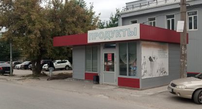 Снять торговое помещение на улице Им  милиционера буханцева г. Волгоград. Фотография №5