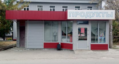 Сдам торговое помещение с общей площадью 32м2, на улице Им  милиционера буханцева, Ворошиловский район, г. Волгоград, Волгоградская обл., Россия, агентство Живем Дома. Фотография №1