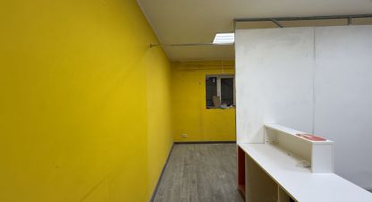 Снять офисное помещение, 90.3 кв. м., Россия, г. Волгоград. Фотография №9