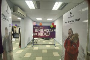 Сдам офисное помещение с общей площадью 55м2, Дзержинский район, г. Волгоград, Волгоградская обл., Россия, агентство Живем Дома