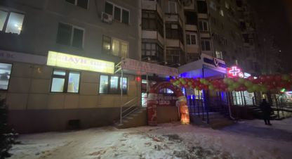 Сдаётся офисное помещение в г. Волгоград. Фотография №7