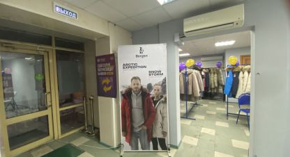 Снять офисное помещение в г. Волгоград. Фотография №3