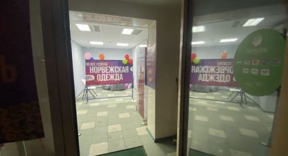 Снять офисное помещение, 55 кв. м., Россия, г. Волгоград. Фотография №8