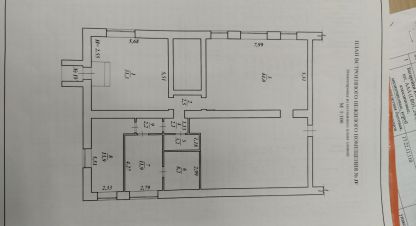 Снять офисное помещение, 120 кв. м., Россия, г. Волгоград. Фотография №8