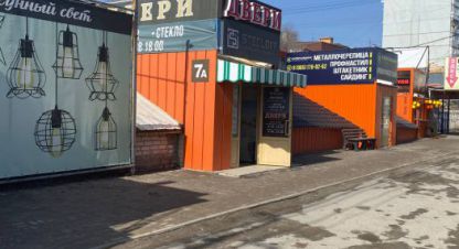 Купить производственно-складское помещение в г. Волгоград. Фотография №3 Купить производственно-складское помещение в г. Волгоград. Фотография №3