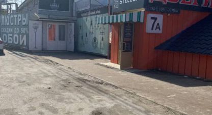 Купить производственно-складское помещение в г. Волгоград. Фотография №2 Купить производственно-складское помещение в г. Волгоград. Фотография №2