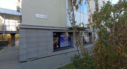 Купить торговое помещение на улице Им  солнечникова г. Волгоград. Фотография №4