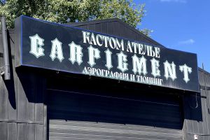 Продам торговое помещение с общей площадью 580м2, на улице Автотранспортная, Советский район, г. Волгоград, Волгоградская обл., Россия, агентство Живем Дома