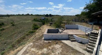 Купить дом 50-ти комнатную, 96 кв. м., Россия, г. Снт химик (с червленое). Фотография №9