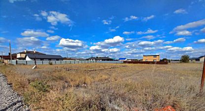 Продаётся земельный участок в г. Средняя ахтуба рп. Фотография №6