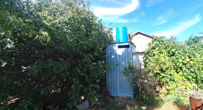 Купить коттедж/дачу в г. Волжский. Фотография №3