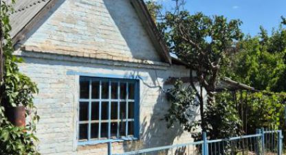 Купить 2-х комнатную коттедж/дачу в г. Волгоград. Фотография №2