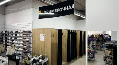 Купить торговое помещение, 671 кв. м. Фотография №9 Купить торговое помещение, 671 кв. м., Россия, г. Севастополь. Фотография №9