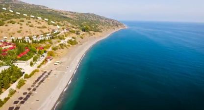 Купить земельный участок в г. Приветное . Фотография №2