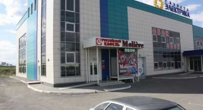 Снять торговое помещение на улице Правобережный тракт г. Барнаул. Фотография №4 Снять торговое помещение на улице Правобережный тракт г. Барнаул. Фотография №4