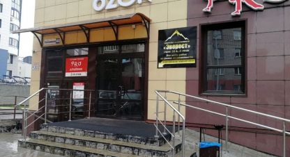 Снять офисное помещение в г. Барнаул. Фотография №2 Снять офисное помещение в г. Барнаул. Фотография №2