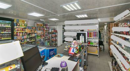 Купить производственно-складское помещение, 77.6 кв. м. Фотография №9 Купить производственно-складское помещение, 77.6 кв. м., Россия, г. Севастополь. Фотография №9