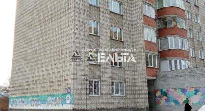Купить квартиру 2-х комнатную, 49.6 кв. м. Фотография №1 Продам квартиру 2-х комнатную с общей площадью 49.6м2, 4/9 эт., на улице Молодости, г. Новосибирск, Новосибирская обл., Россия, агентство ООО АГЕНТСТВО НЕДВИЖИМОСТИ ДЕЛЬТА. Фотография №1