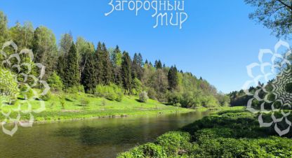 Купить земельный участок в г. Чубарово. Фотография №2