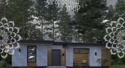 Купить земельный участок на улице Русова г. Свердловский. Фотография №5 Купить земельный участок на улице Русова г. Свердловский. Фотография №5