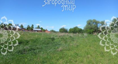 Купить земельный участок в г. Гурьево. Фотография №3