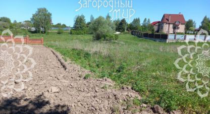 Купить земельный участок в г. Гурьево. Фотография №2