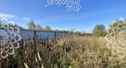Купить земельный участок в г. Софьино с.. Фотография №3