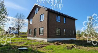 Купить дом в г. Кузнецово. Фотография №3