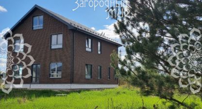 Купить 5-ти комнатную дом на улице Москва г. Кузнецово. Фотография №4