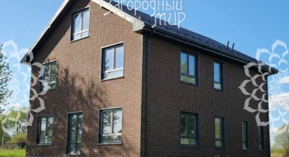 Продам дом 5-ти комнатный с общей площадью 300м2, на улице Москва, г. Кузнецово, Москва, Россия, агентство АН Загородный Мир . Фотография №1