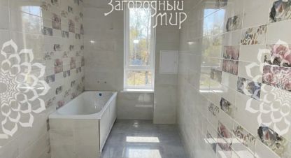 Продаётся дом в г. Кузнецово. Фотография №7