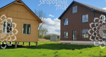 Купить дом на улице Москва г. Кузнецово. Фотография №5