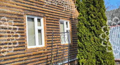 Купить дом в г. Каринское. Фотография №3