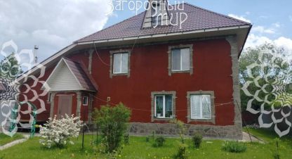 Продаётся 5-ти комнатная дом в г. Климовск. Фотография №6