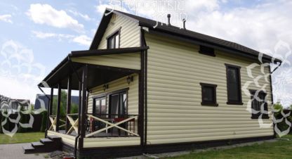 Купить 3-х комнатную дом на улице Московская г. Ходаево д. Фотография №4