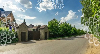 Купить 5-ти комнатную дом в г. Горки-2 п.. Фотография №2