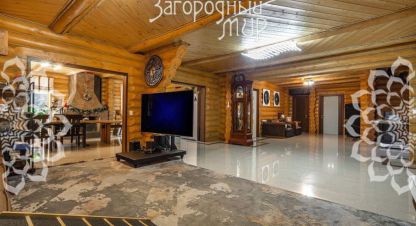 Купить дом в г. Горки-2 п.. Фотография №3