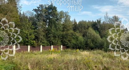 Продаётся земельный участок в г. Мураново. Фотография №7