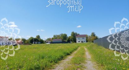 Продаётся земельный участок в г. Ногинск. Фотография №6