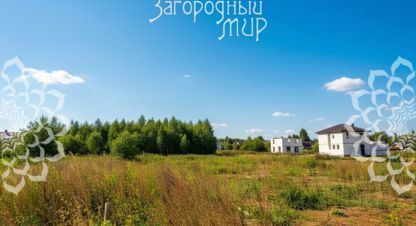 Купить земельный участок в г. Ногинск. Фотография №2