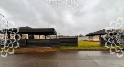 Купить дом 3-х комнатную, 182 кв. м., Россия, г. Лужки (ядроминский со) д.. Фотография №9