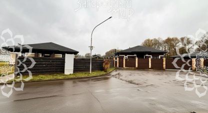 Купить дом 3-х комнатную, 182 кв. м., Россия, г. Лужки (ядроминский со) д.. Фотография №8