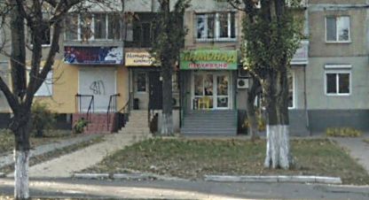 Продам офисное помещение с общей площадью 106м2, Киевский район, г. Одесса , Одесская обл., Украина, агентство БЕСТТ НЕДВИЖИМОСТЬ. Фотография №1
