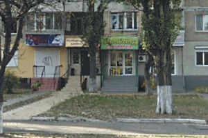 Продам офисное помещение с общей площадью 106м2, Киевский район, г. Одесса , Одесская обл., Украина, агентство БЕСТТ НЕДВИЖИМОСТЬ Продам офисное помещение с общей площадью 106м2, Киевский район, г. Одесса , Одесская обл., Украина, агентство БЕСТТ НЕДВИЖИМОСТЬ