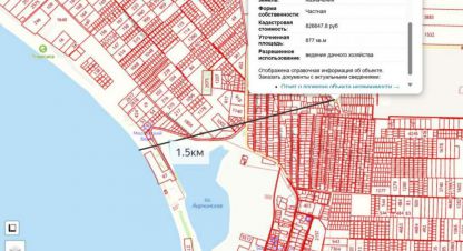 Купить земельный участок в г. Витино . Фотография №3