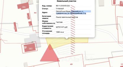 Продам земельный участок, на улице Евпаторийская, г. Суворовское, Крым авт. респ., Россия, агентство Альфа Недвижимость. Фотография №1