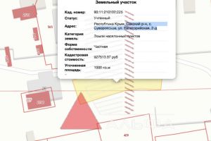 Продам земельный участок, на улице Евпаторийская, г. Суворовское, Крым авт. респ., Россия, агентство Альфа Недвижимость