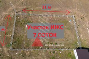 Продам земельный участок, на улице Северная, г. Суворовское, Крым авт. респ., Россия, агентство Альфа Недвижимость