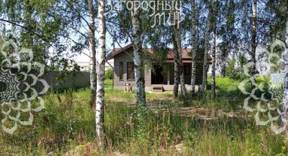 Купить 2-х комнатную дом в г. Электроугли. Фотография №2