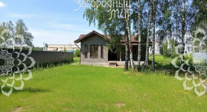 Продам дом 2-х комнатный с общей площадью 85м2, г. Электроугли, Московская обл., Россия, агентство АН Загородный Мир . Фотография №1